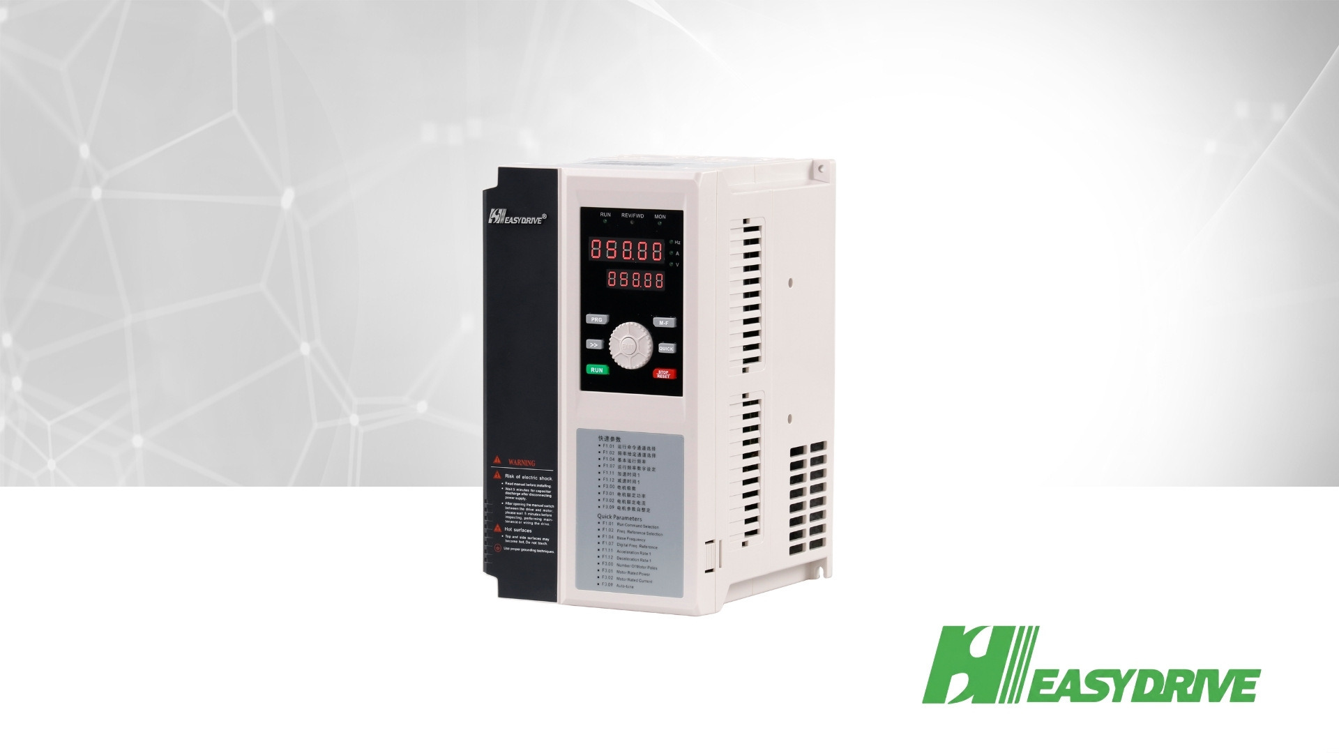 GT200 Series High Performance AC Speed Controller (Inverter)