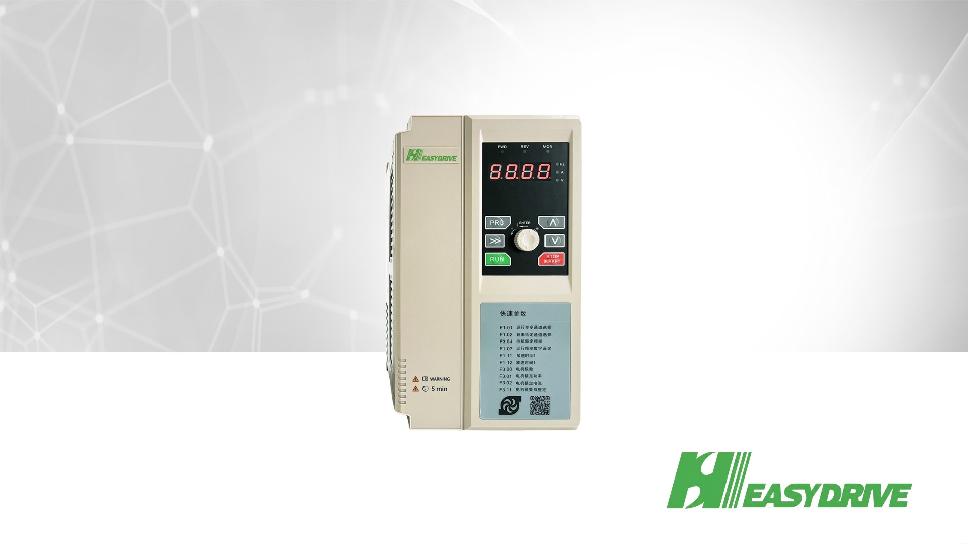 GT35 Serisi AC Hız Kontrol Cihazı (İnverter)